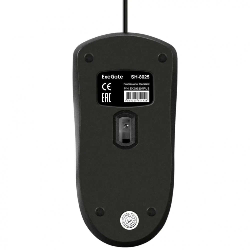 Мышь ExeGate SH-8025 EX295307RUS