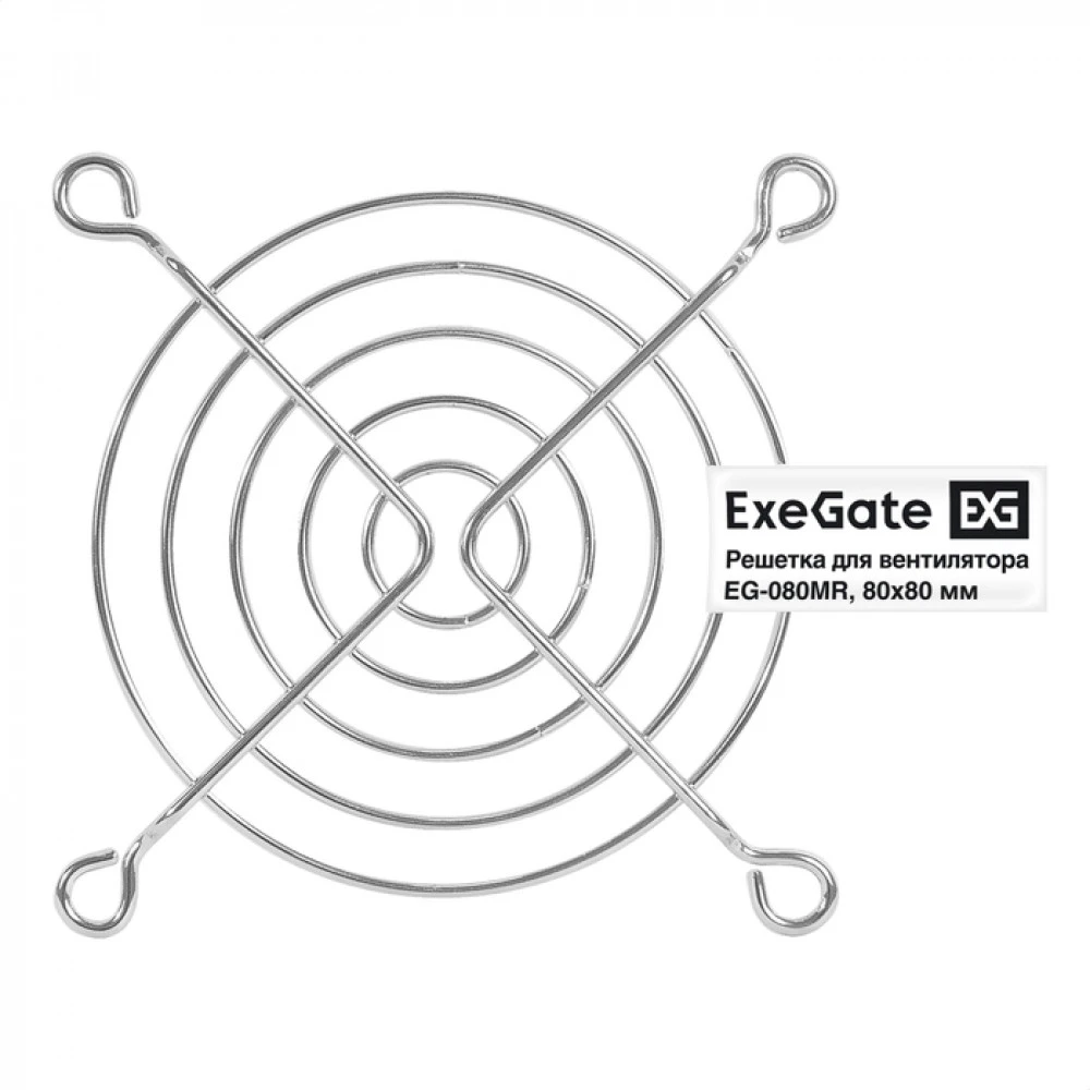 Система охлаждения ExeGate EX295259RUS Комплект крепления