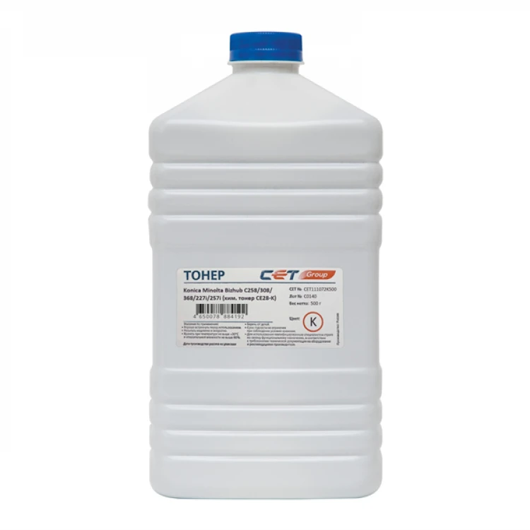 Тонер CET CET111072K500