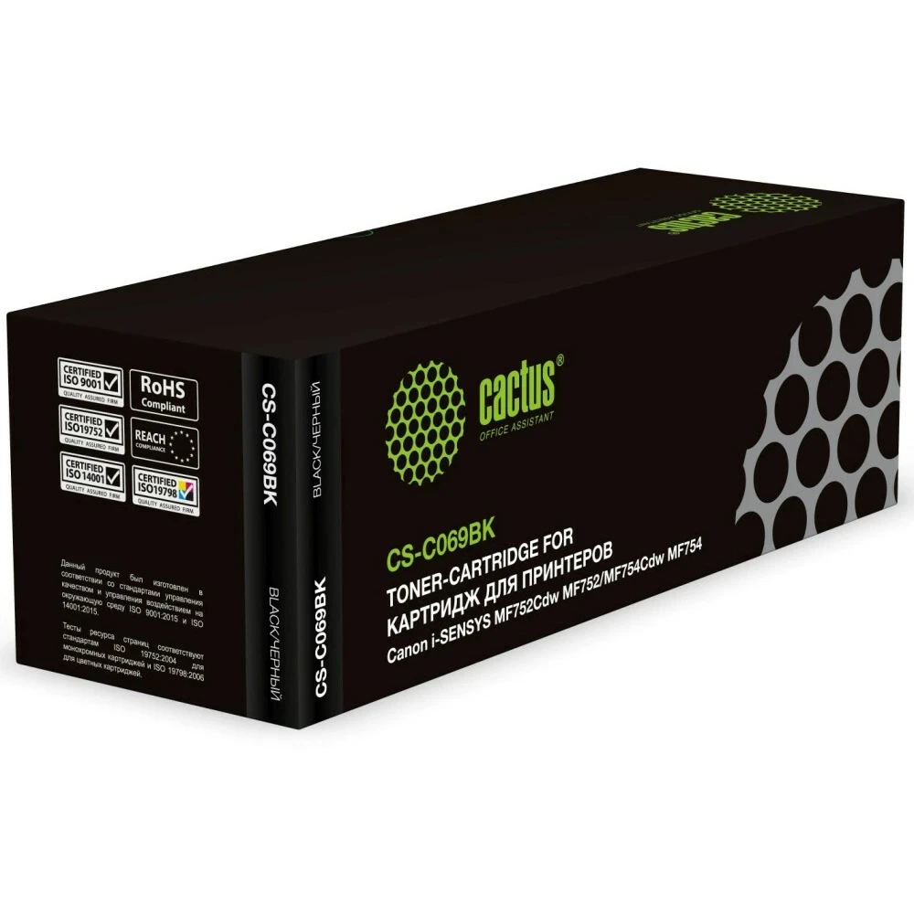 Лазерный картридж Cactus CS-C069BK