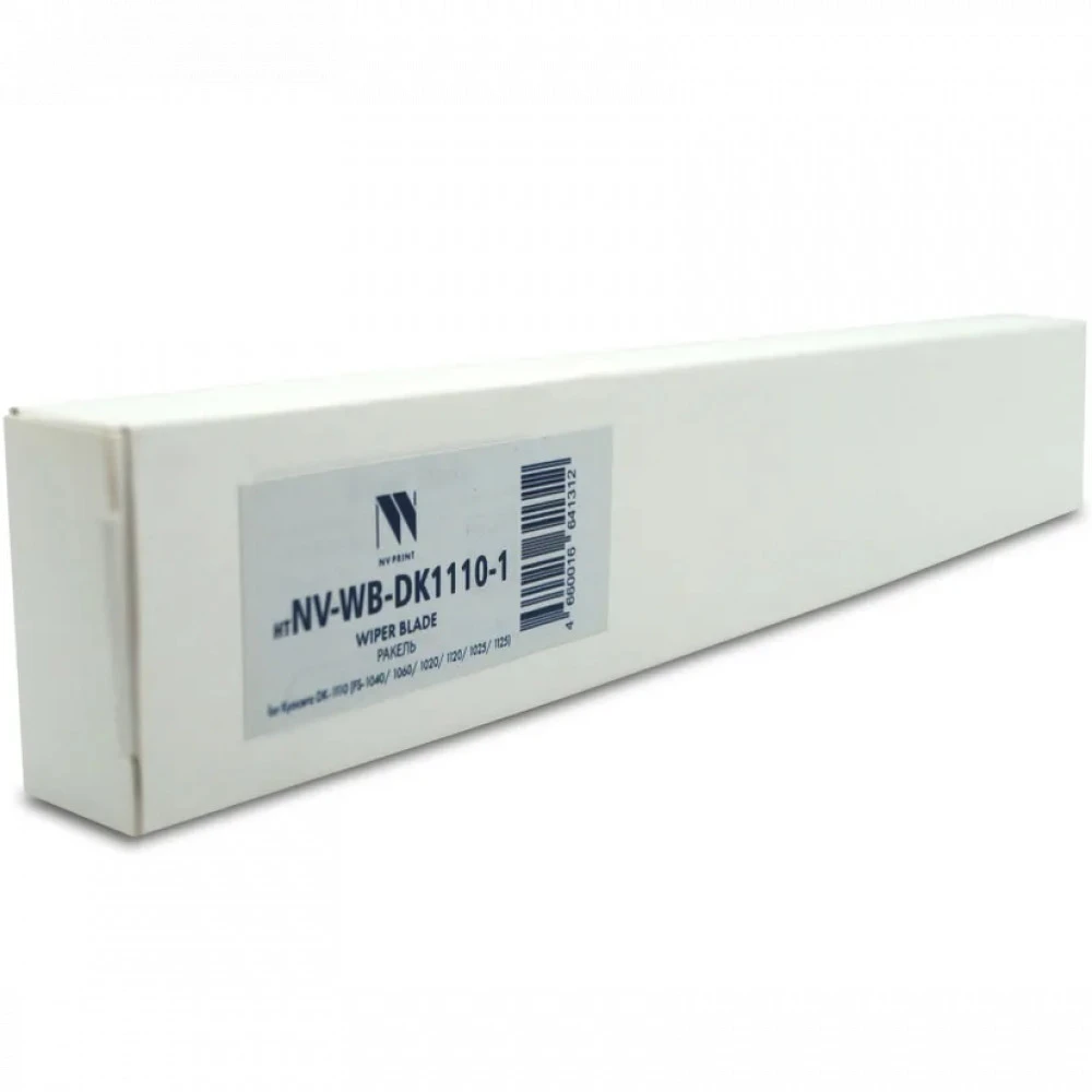 Опция для печатной техники NV Print Ракель (WB) для DK-1110 (FS-1040/1060/1020/1120/1025/1125) NV-WB-DK1110-1