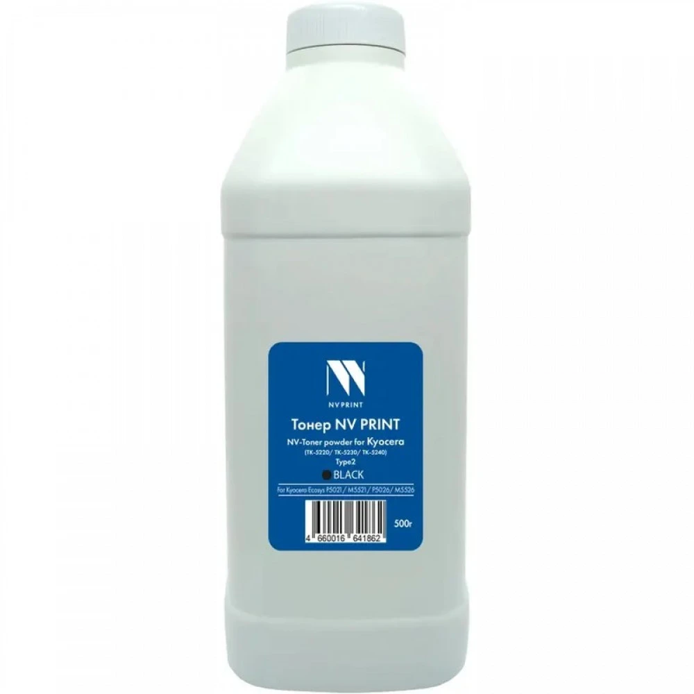 Тонер NV Print NV-Kyo5220-Type2-500gBk