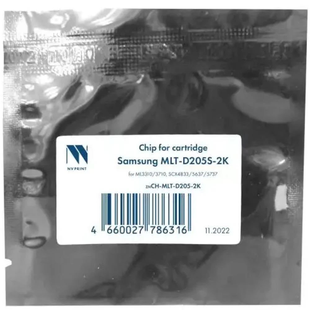 Опция для печатной техники NV Print Чип MLT-D205S для ML3310/3710, SCX4833/5637/5737 (2K) NV-CH-D205S