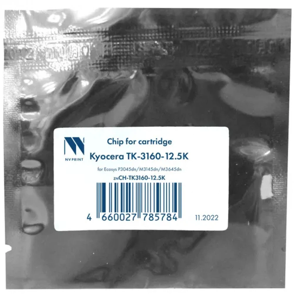 Опция для печатной техники NV Print Чип для (TK-3160) Ecosys P3045dn/M3145dn/M3645dn (22K) NV-CH-TK-3160