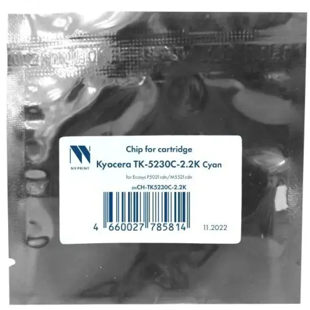 Опция для печатной техники NV Print Чип для (TK-5230C) Ecosys P5021cdn/M5521cdn Cyan (2.2K) NV-CH-TK5230C