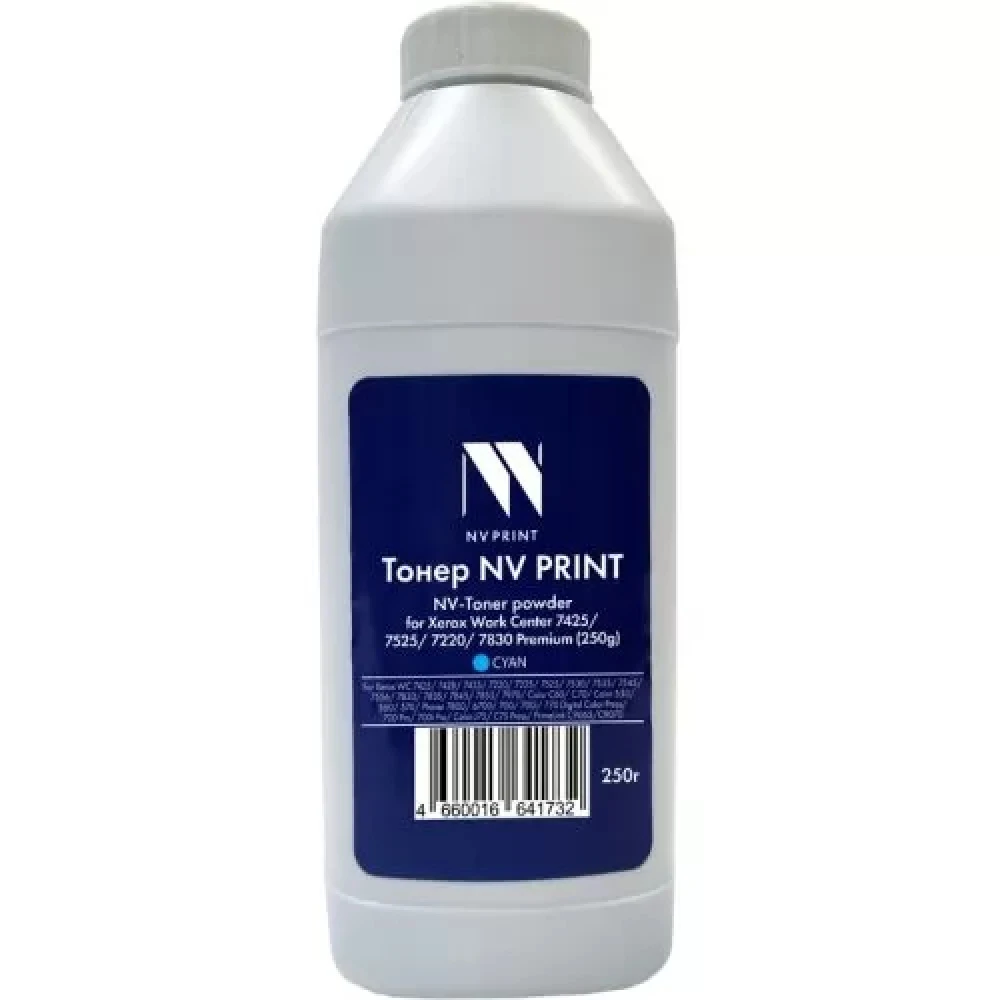 Тонер NV Print NV-XR7425-PR-250gC
