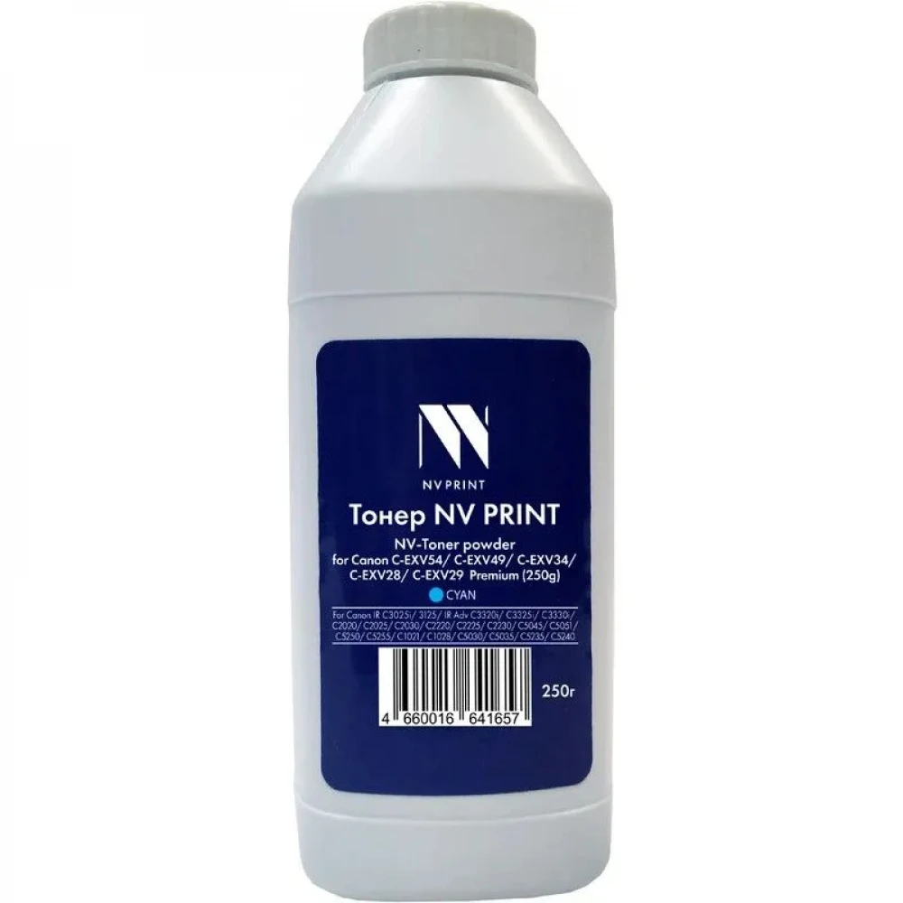 Тонер NV Print NV-CEXV54-PR-250gC