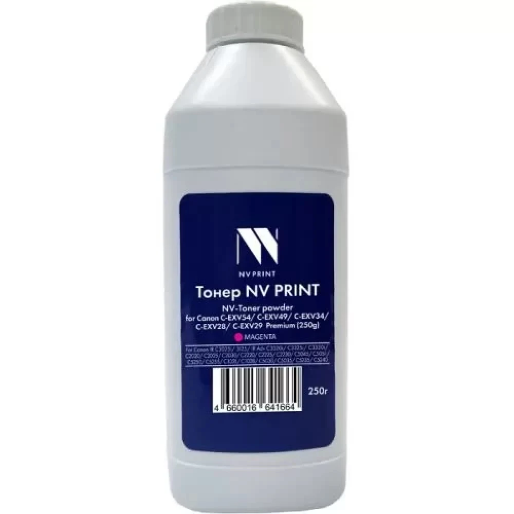 Тонер NV Print NV-CEXV54-PR-250gM