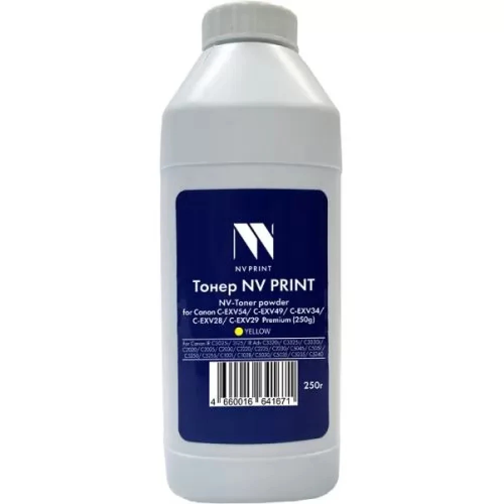 Тонер NV Print NV-CEXV54-PR-250gY