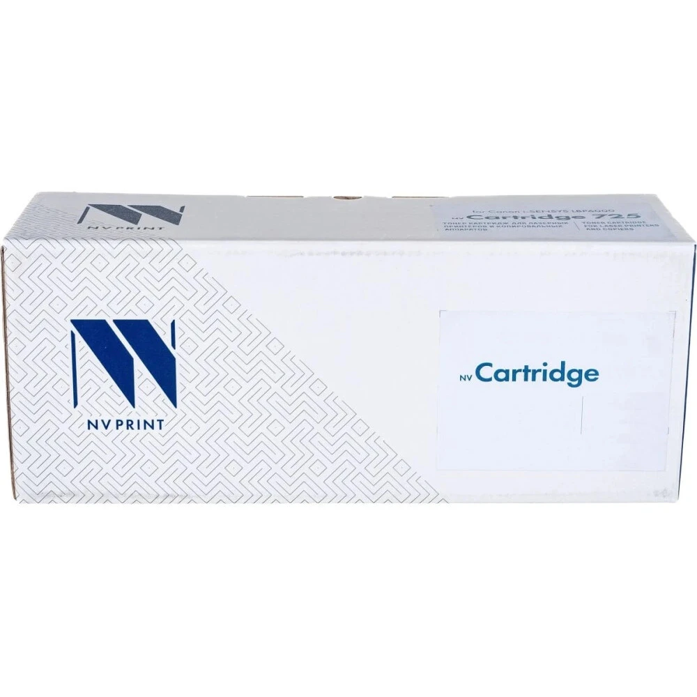 Струйный картридж NV Print P2V68A Cyan NV-P2V68A