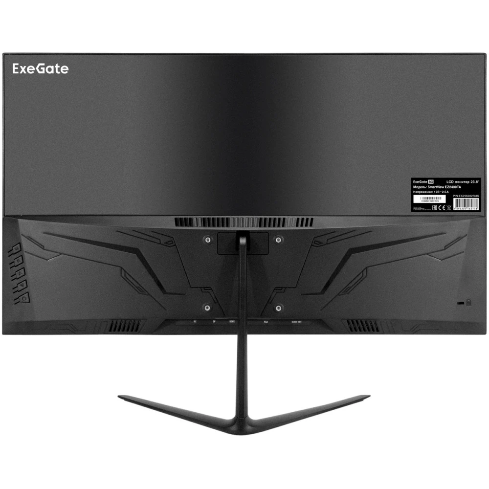 Монитор ExeGate SmartView EZ2400TA EX296282RUS 23.8 ", IPS, Full HD 1920x1080 (16:9), 75 Гц