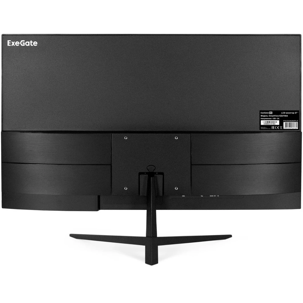 Монитор ExeGate SmartView EZ2700A EX296283RUS 27 ", IPS, Full HD 1920x1080 (16:9), 75 Гц