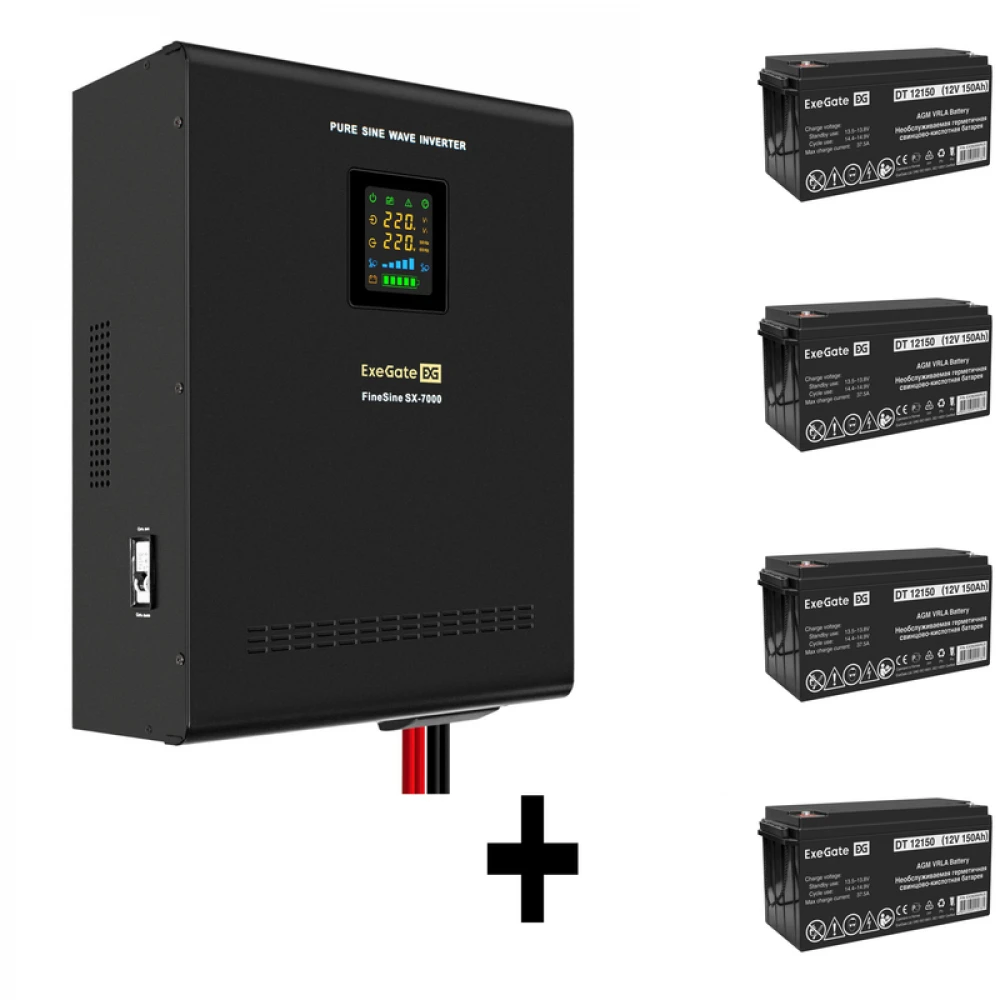 Источник бесперебойного питания ExeGate EX296005RUS + батарея 150Aч EX282990RUS 4шт EX296697RUS 7000 ВА, 5000 Вт