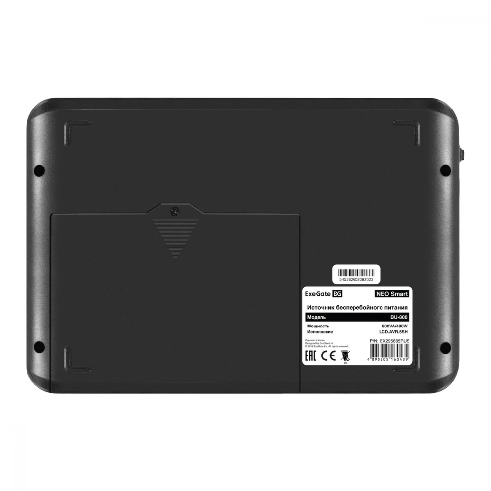 Источник бесперебойного питания ExeGate NEO Smart BU-800.LCD.AVR.5SH EX295685RUS 800 ВА, 480 Вт