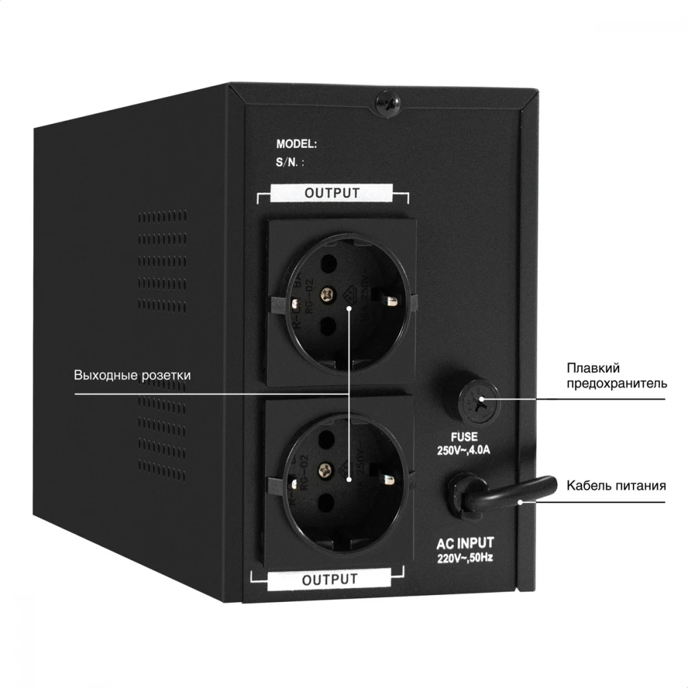 Источник бесперебойного питания ExeGate SineTower SN-600.LCD.AVR.2SH EX295980RUS 600 ВА, 360 Вт