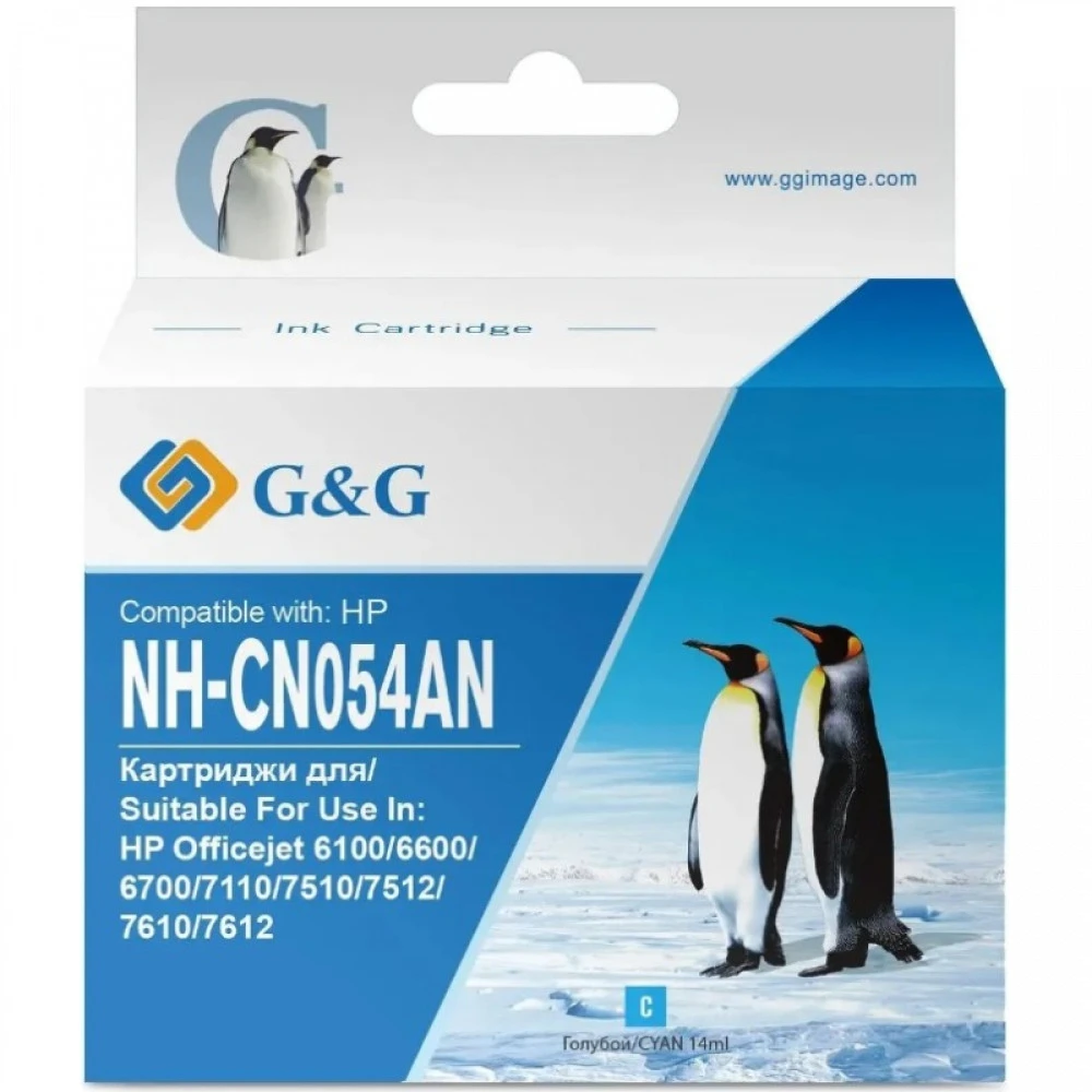 Струйный картридж G&G GG-CN054AN