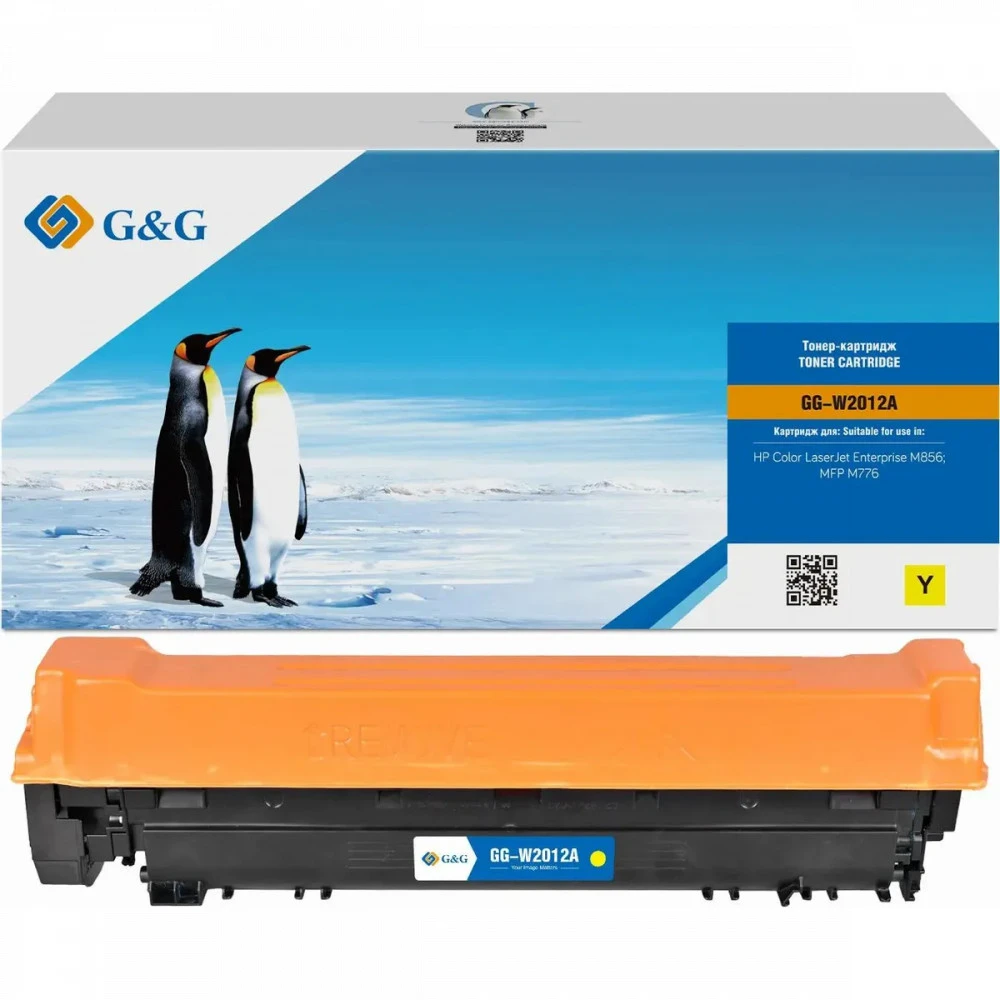 Лазерный картридж G&G GG-W2012A