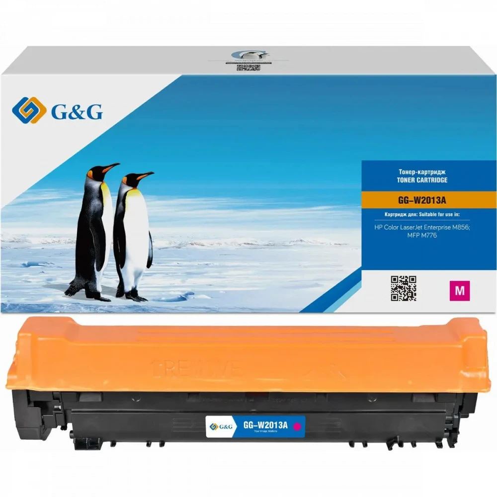 Лазерный картридж G&G GG-W2013A