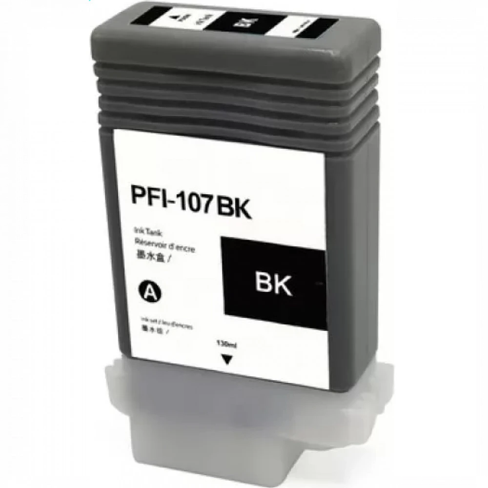 Струйный картридж NV Print NV-6705B001
