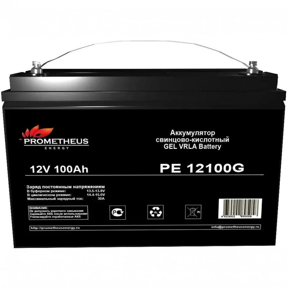 Сменные аккумуляторы АКБ для ИБП PROMETHEUS ENERGY РЕ 12100 G 12 В