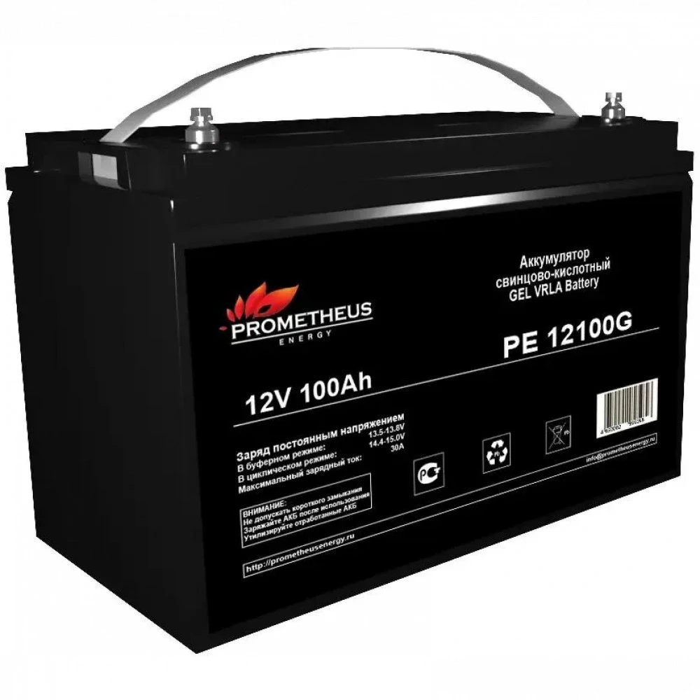 Сменные аккумуляторы АКБ для ИБП PROMETHEUS ENERGY РЕ 12100 G 12 В