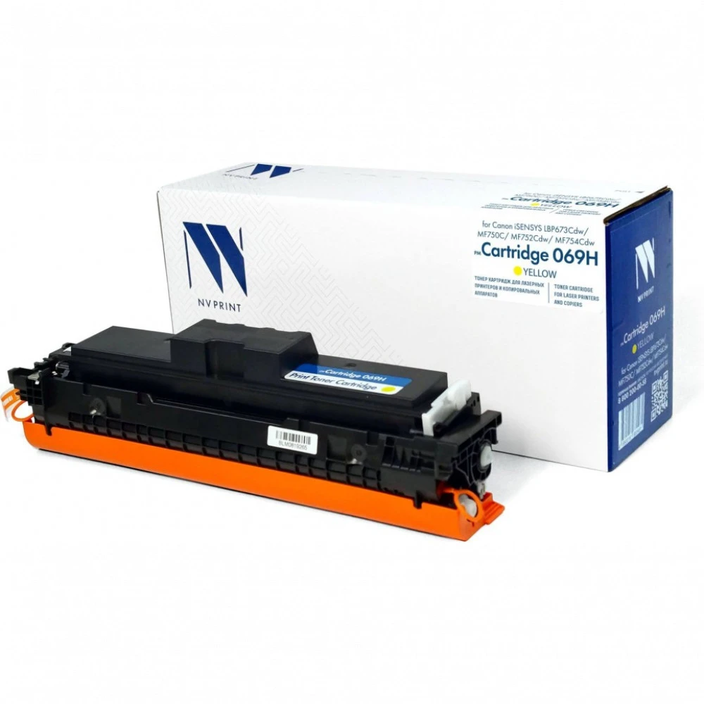 Тонер NV Print NV-069HY