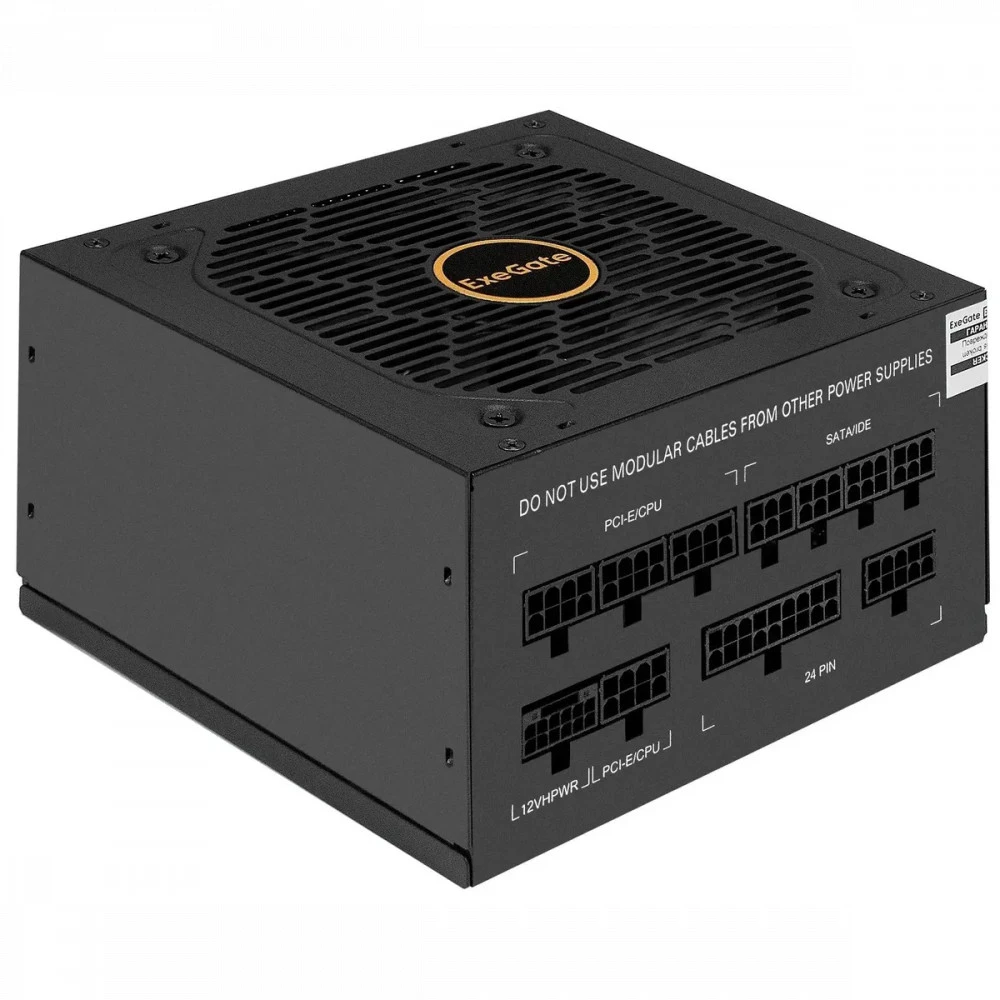 Блок питания ExeGate 650VSP EX297231RUS 650 Вт