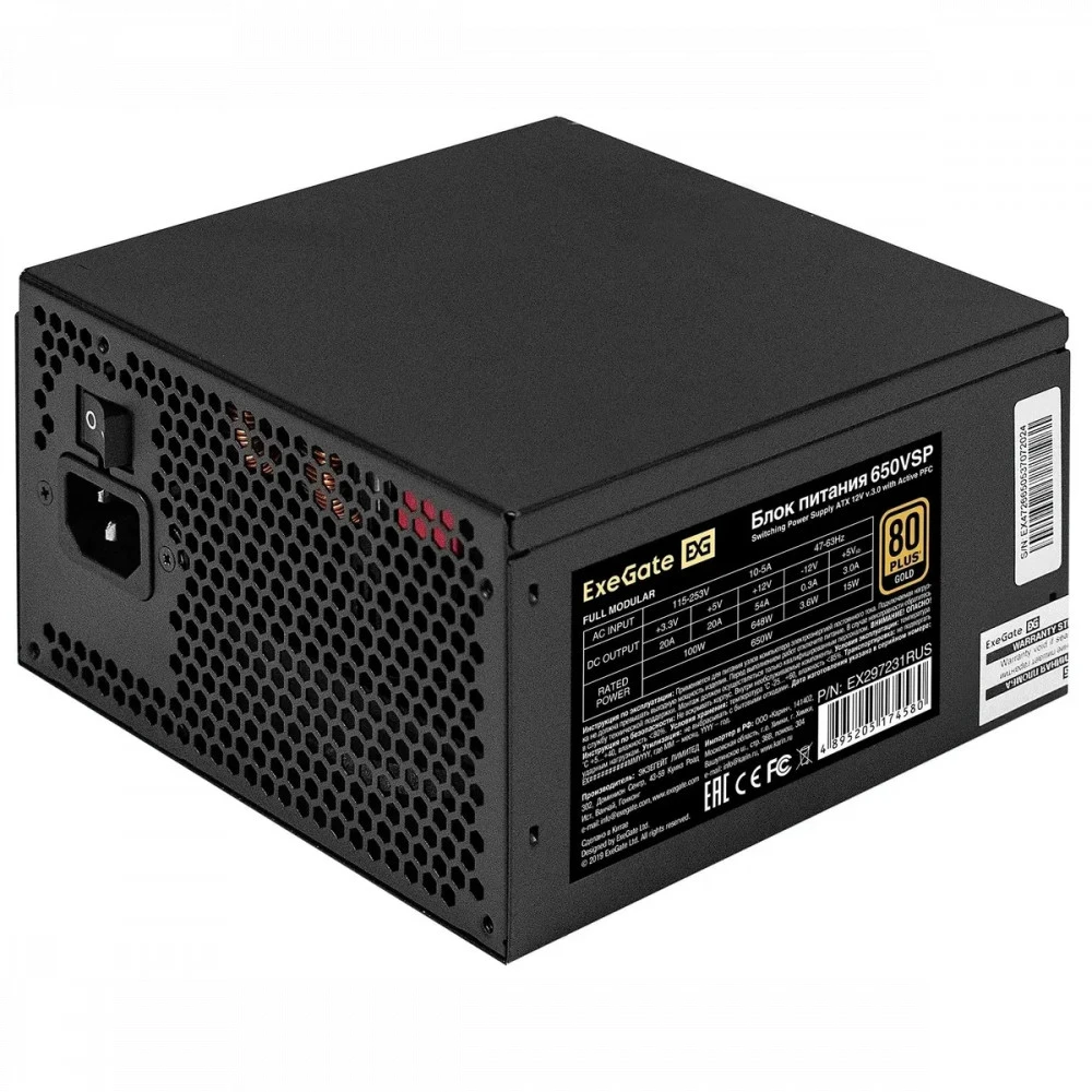Блок питания ExeGate 650VSP EX297231RUS 650 Вт