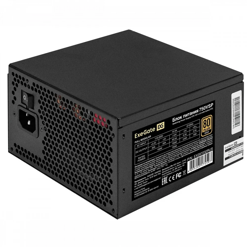 Блок питания ExeGate 750VSP FС EX297232RUS 750 Вт