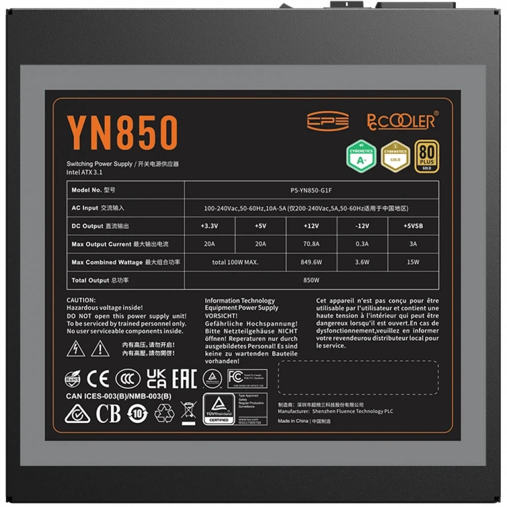 Блок питания PCcooler P5-YN850-G1F 850 Вт