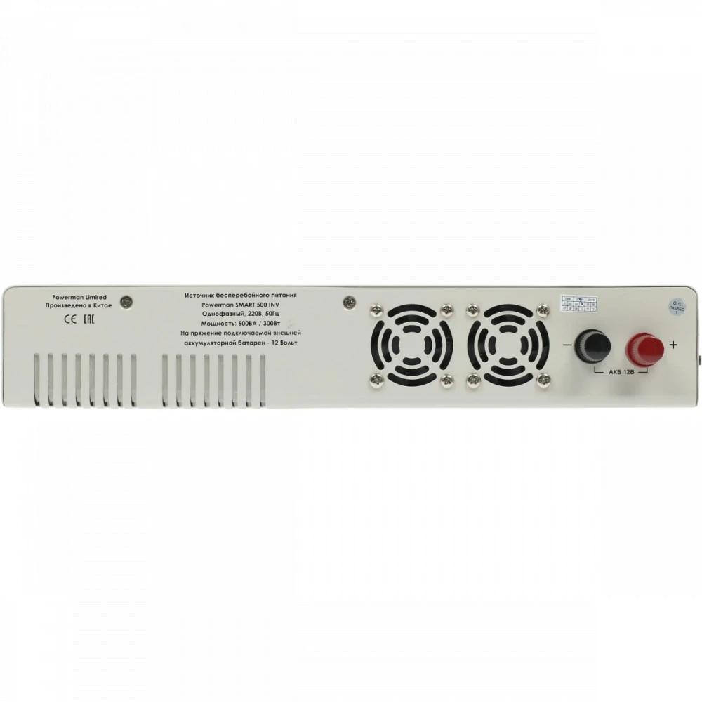 Источник бесперебойного питания Powerman Smart 500 INV POWERMAN Smart 500 INV 500 ВА, 300 Вт