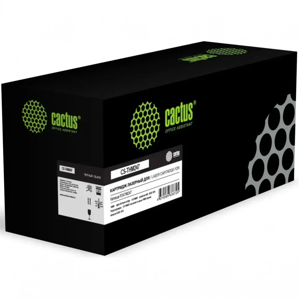 Лазерный картридж Cactus CS-THM247 Black