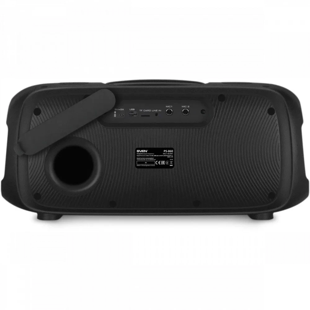 Портативная колонка Sven PS-860 Black SV-022518
