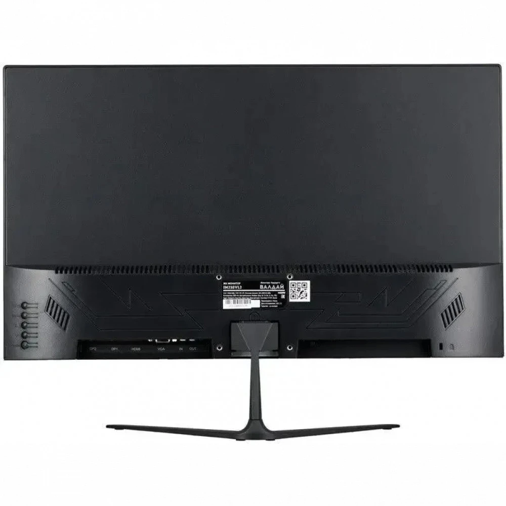 Монитор Valday RE24AVB 23.8 ", IPS, Full HD 1920x1080 (16:9), 75 Гц