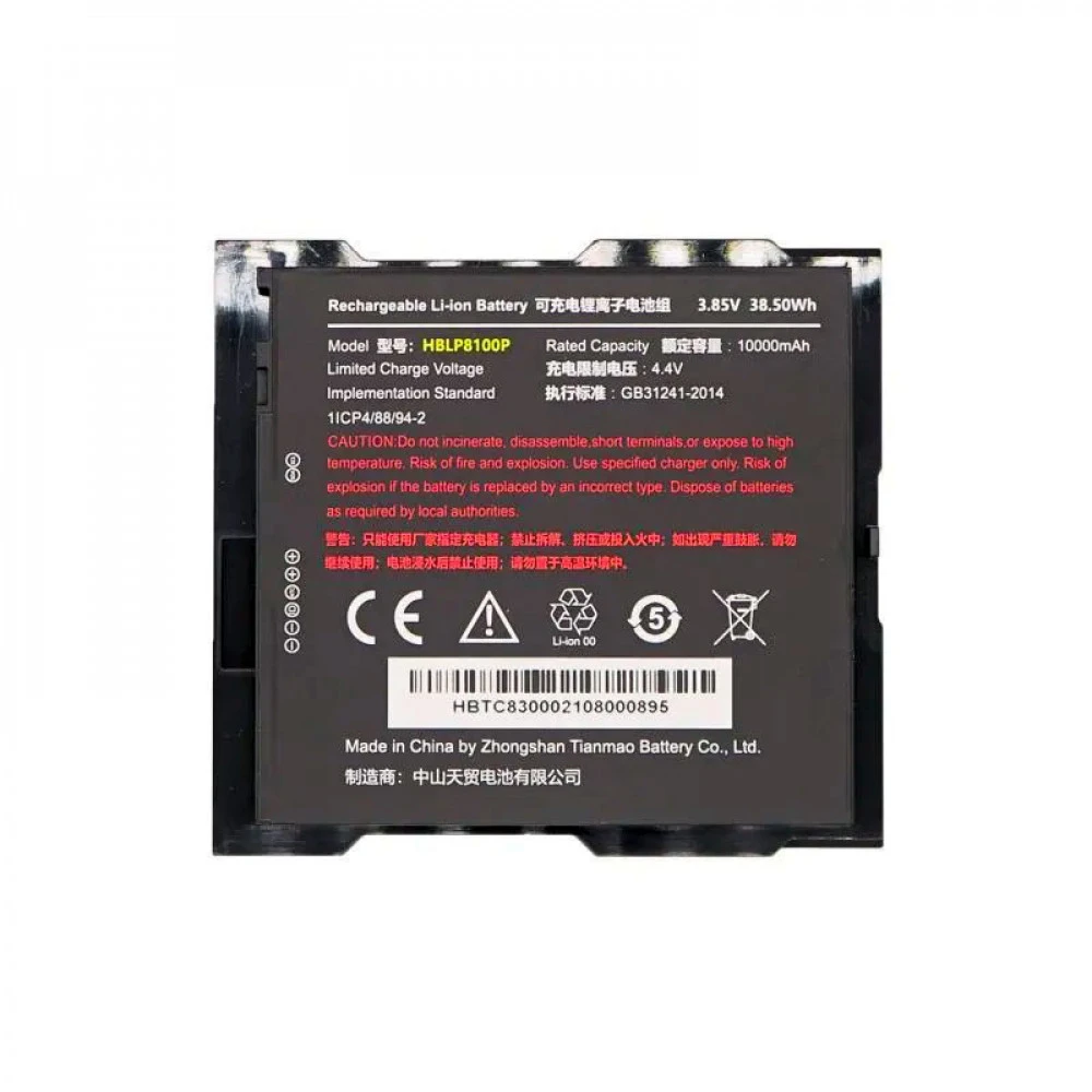 Аксессуар для штрихкодирования UROVO Аккумуляторная батарея для Urovo P8100P ACC-P8100P-BAT10000