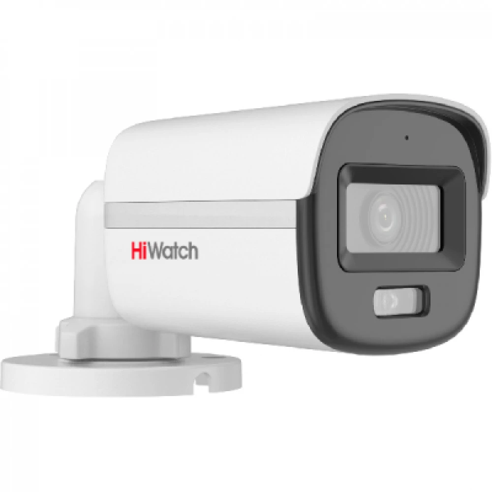 Аналоговая видеокамера HiWatch DS-T200L(C)(3.6MM)