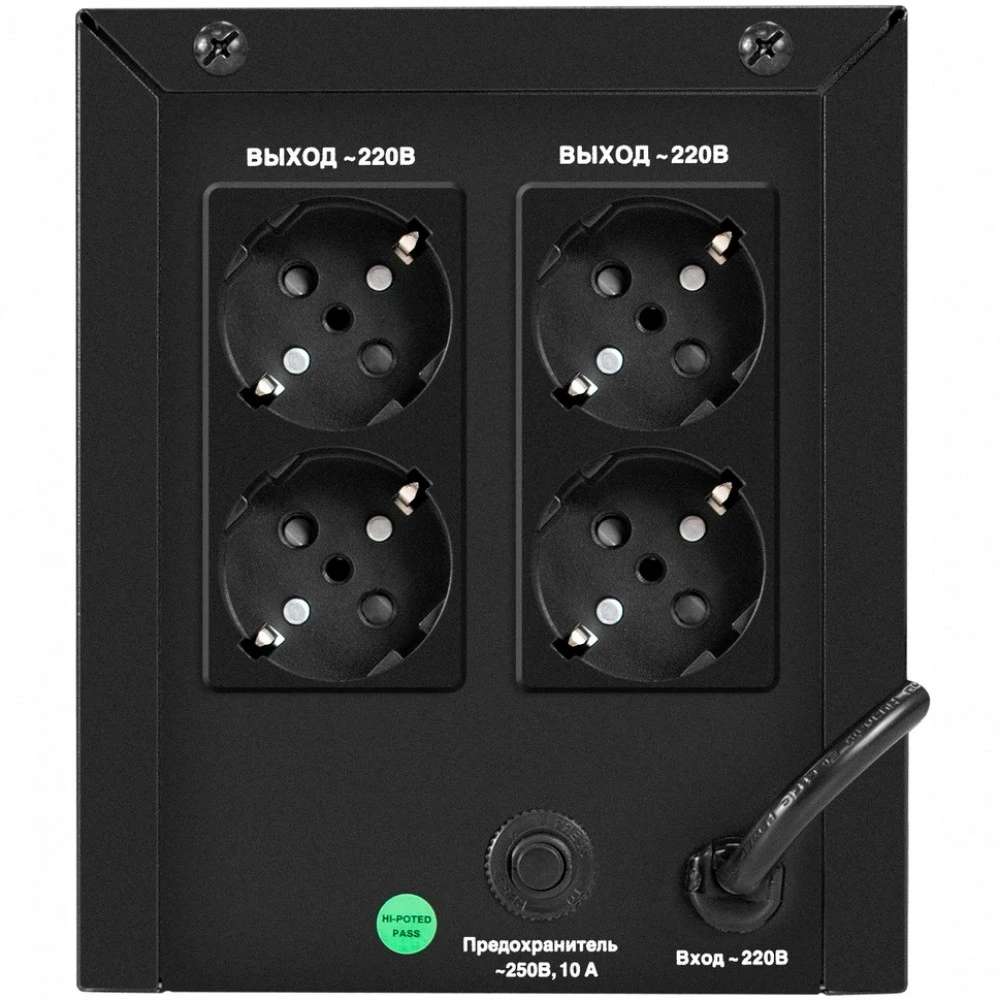 Источник бесперебойного питания ExeGate SpecialPro UNB-1000.LED.AVR.4SH EX299952RUS 1000 ВА, 700 Вт