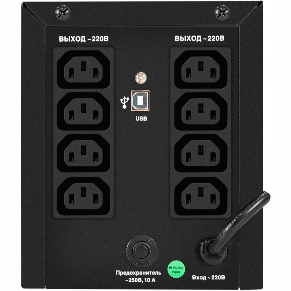 Источник бесперебойного питания ExeGate SpecialPro UNB-1000.LED.AVR.8C13.USB EX299948RUS 1000 ВА, 700 Вт