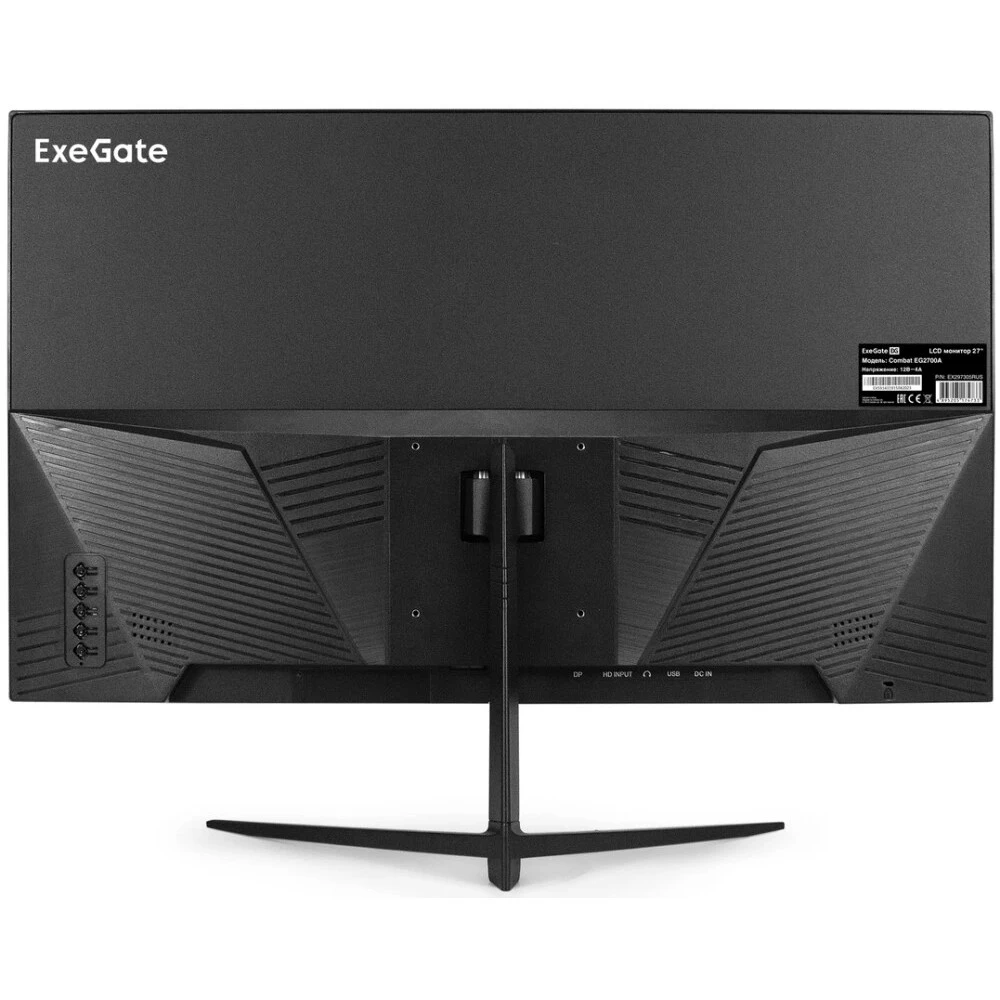Монитор ExeGate EX300309RUS 27 ", IPS, Quad HD 2560x1440 (16:9), 165 Гц
