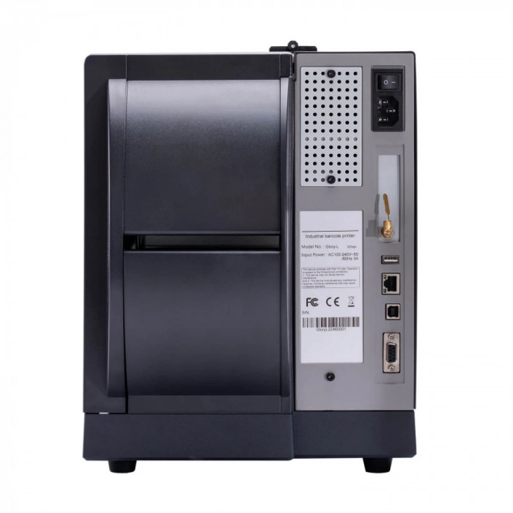 Принтер этикеток Mertech G400 4605