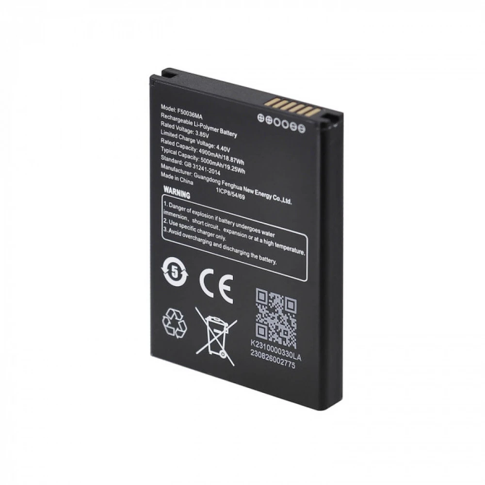 Аксессуар для штрихкодирования Mertech Батарея для ТСД MovFast S55 9203