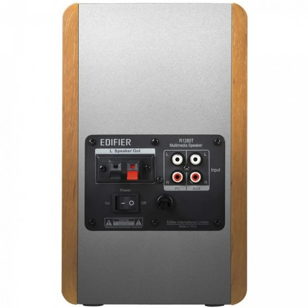 Компьютерные колонки Edifier R1280T Brown 6923520263882