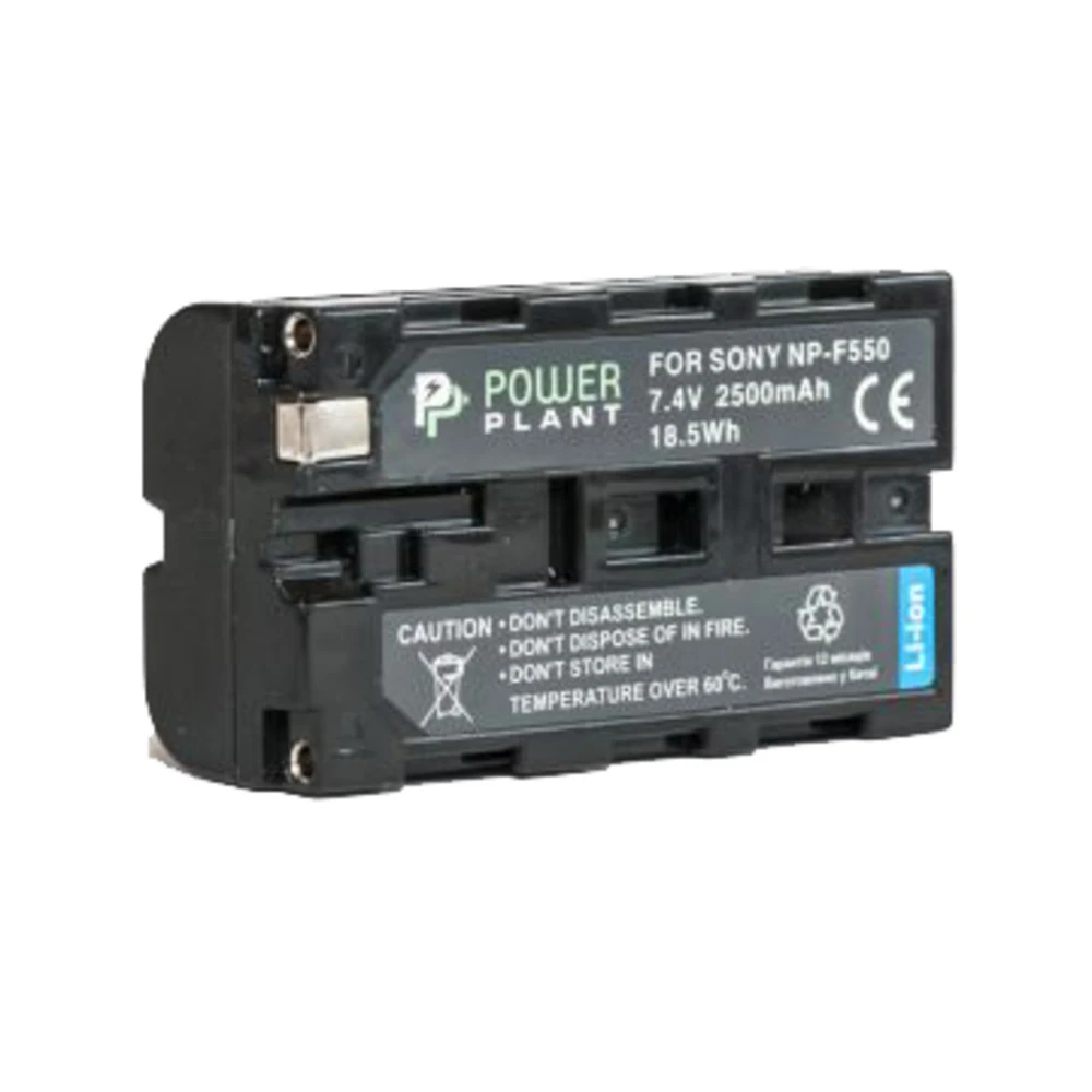 Аксессуар для фото и видео PowerPlant Sony LED NP-F550 2500mAh DV00DV1365