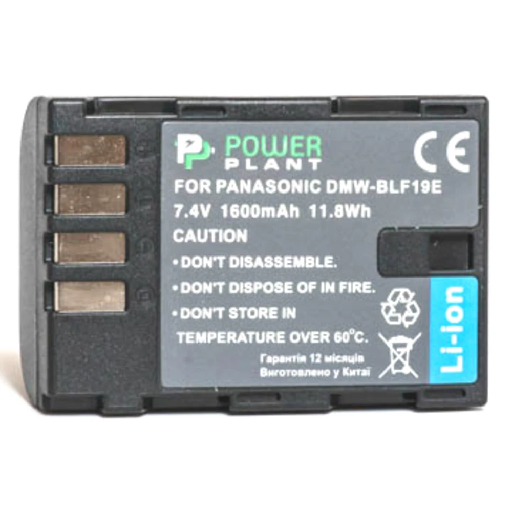 Аксессуар для фото и видео PowerPlant DMW-BLF19 1600mAh DV00DV1355