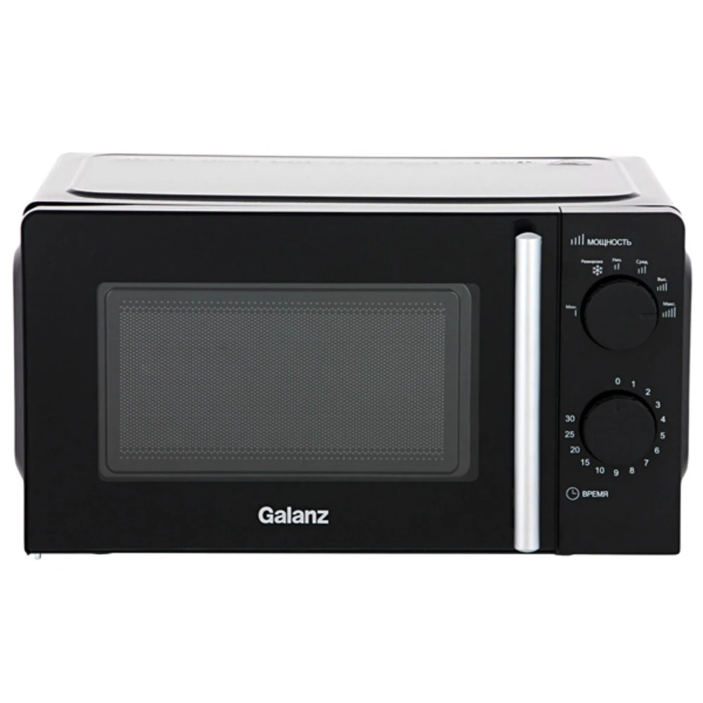 Микроволновая печь Galanz MOG-2006M