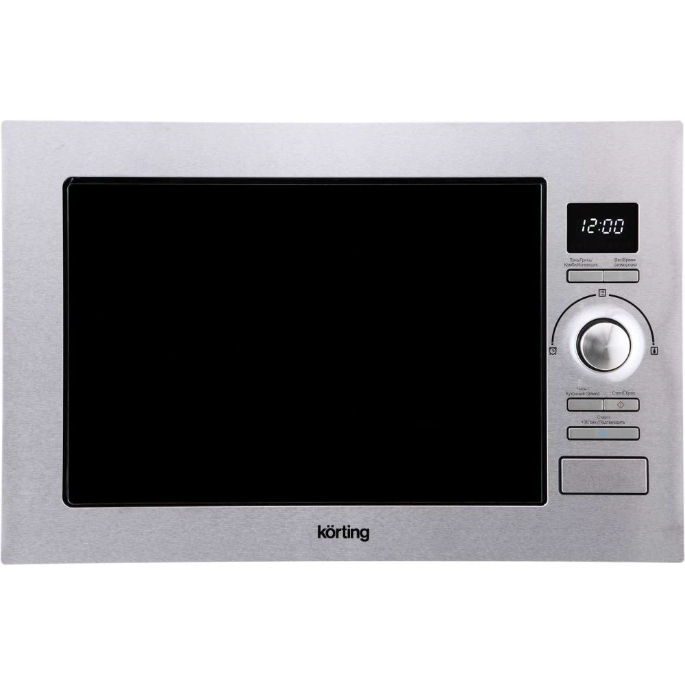 Микроволновая печь Korting KMI 925 CX