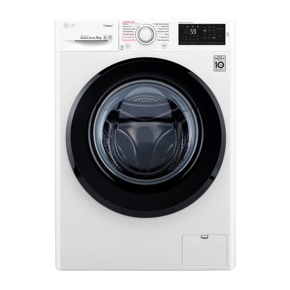 Стиральная машина LG F4M5VS6W