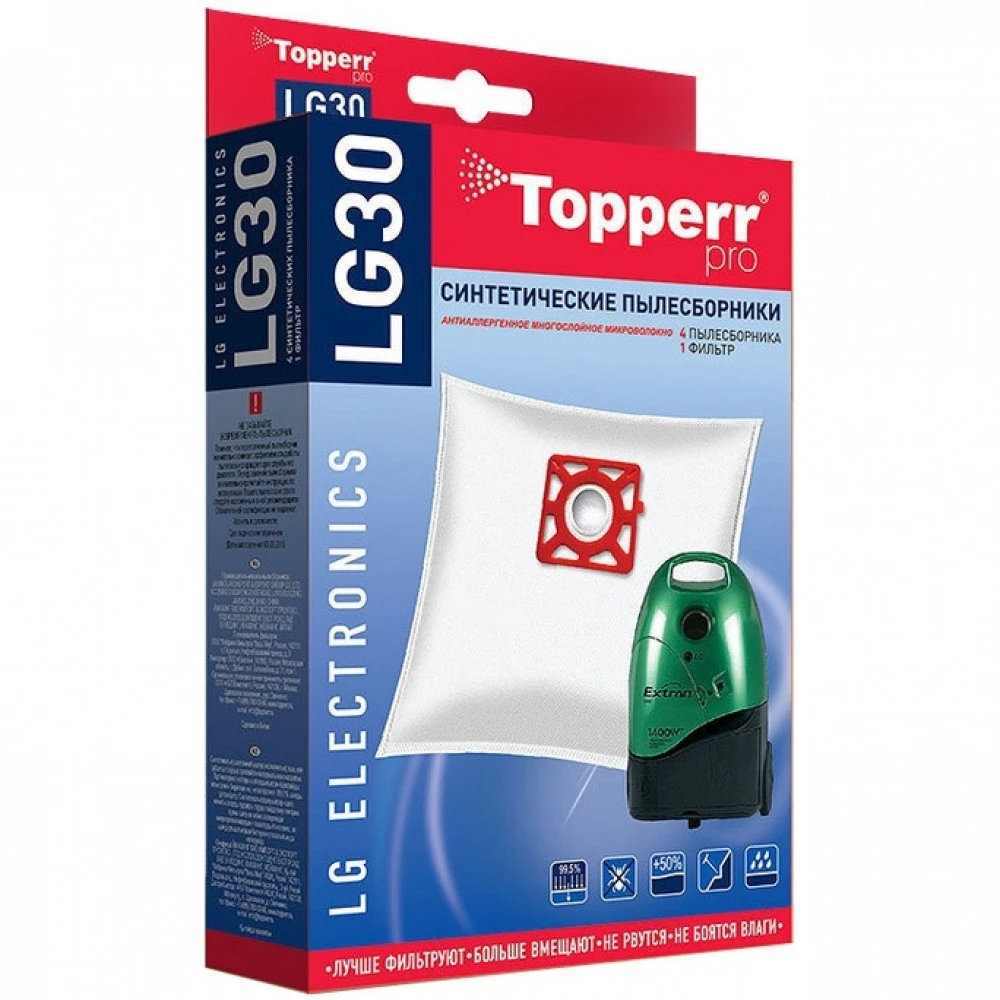Аксессуар Topperr Пылесборники LG30 сверхпрочные нетканые (4пылесбор.) (1фильт.) 1408