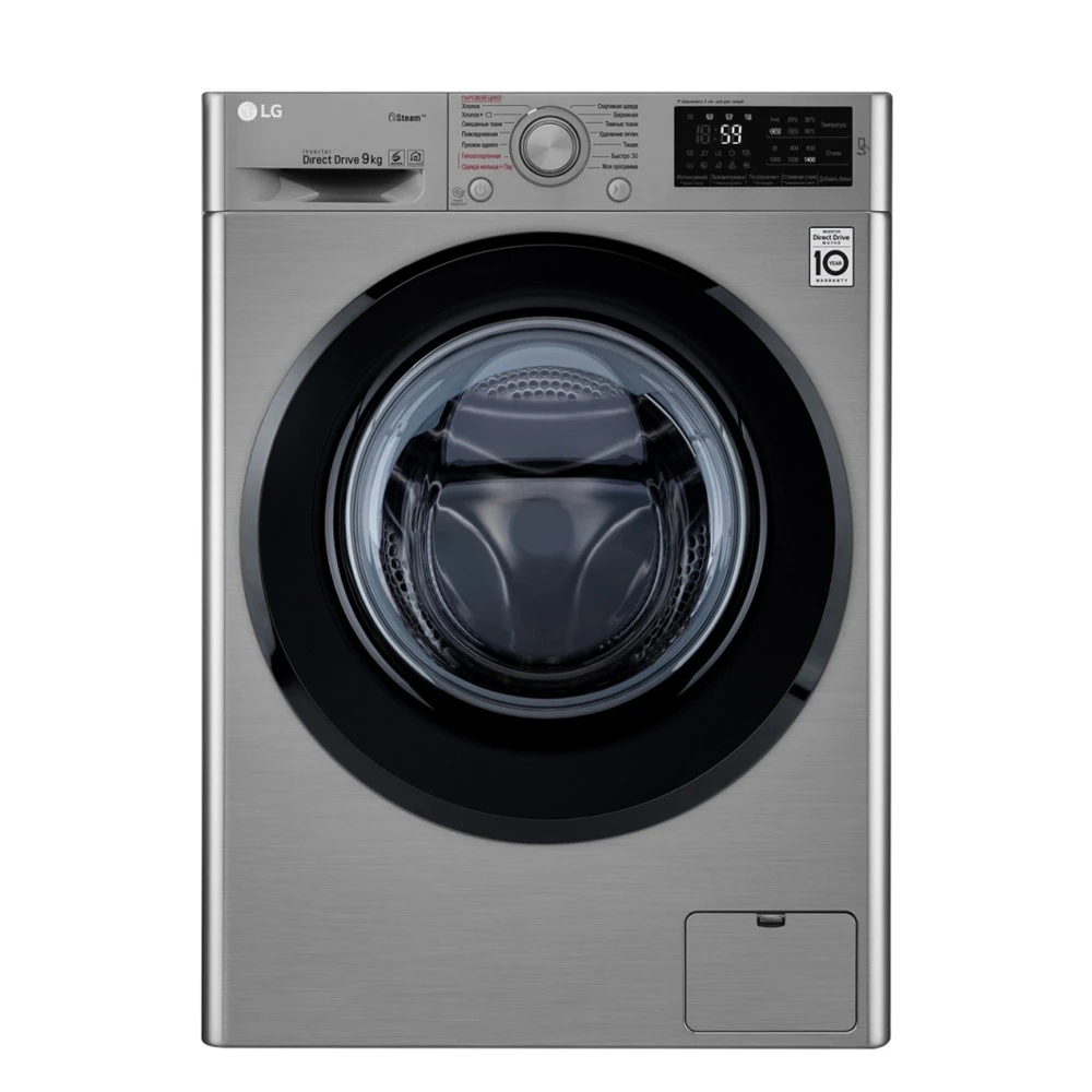 Стиральная машина LG Steam F4M5VS6S