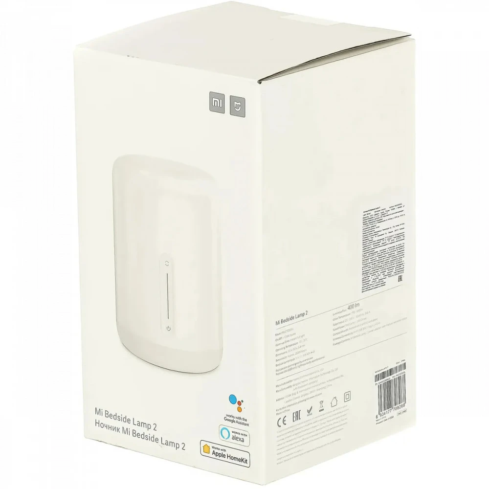 Xiaomi Mi Bedside Lamp 2 MUE4093GL